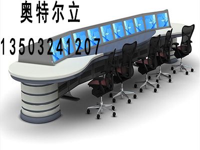 廠家批發(fā)操作臺(tái)